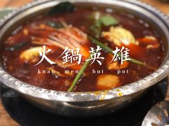 -悦橙烤肉海鲜自助(中央大街店)