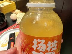 -牛New寿喜烧(金茂览秀城店)