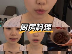-新奥购物中心