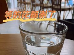 -FUNK & KALE BY WAGAS(长宁尚嘉)