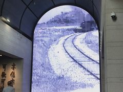 -铁道游击队纪念馆