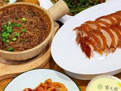 粉丝煲-紫光园(全国总店)