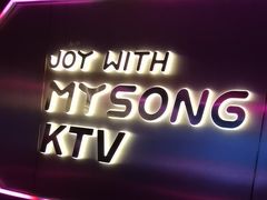 -唱吧麦颂KTV(黄兴步行街店)
