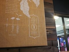 -星巴克臻选(青岛麦凯乐分店)