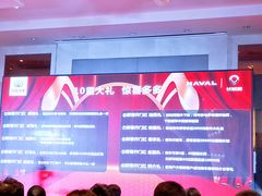 -天津水游城丽筠酒店