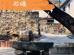 -水峪民俗村
