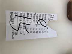 -吕氏疙瘩汤·新鲁菜(潍坊银座店)