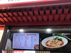 -钟方模白家肥肠粉(春熙店)