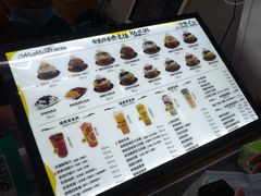 -MOMO冰品·生巧汤圆(红桥店)