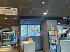 -麦当劳(红唐店)