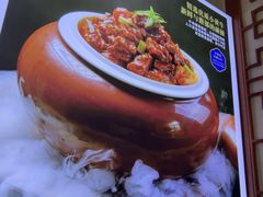 -二姐家三个拿手菜·北塘海鲜·大馅锅贴王(北辰店)
