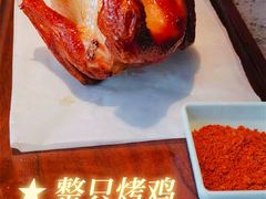 -虾胡闹龙虾馆(湄南河店)