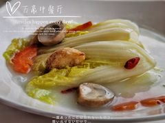 -正佳广场万豪酒店-粤菜餐厅·点心·海鲜·聚餐