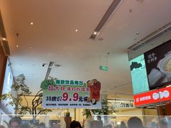 -新发现(苏州中心商场店)