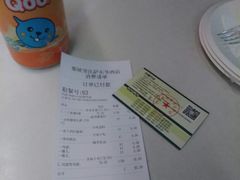 -那坡里(东华西路店)