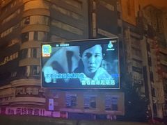-星聚会KTV(景枫中心店)