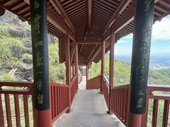 -大慈岩风景区