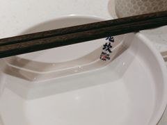 -小龙坎火锅(总店)