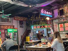 -老长沙龙虾馆·聚会餐厅(白石洲店)