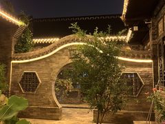 -云锦成公馆(北大街店)
