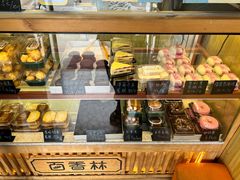 -包满意面包糕点(东坝店)