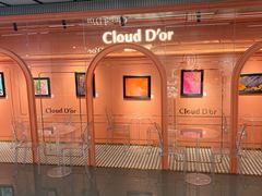 -CloudD'or可露朵蛋糕(1733商业空间店)