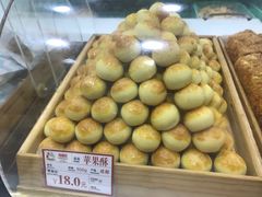 苹果酥-闻酥园(青羊区人民中路店)