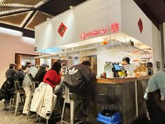 -食之六七·面(朝阳大悦城店)