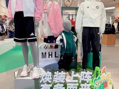 -南京商厦