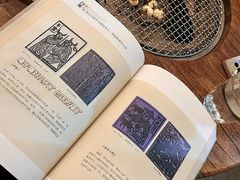 -羊咖啡(大理古城五华楼店)