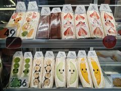 -Fruwich果明治(西单更新场店)