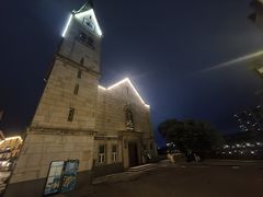 -五矿哈施塔特文旅小镇