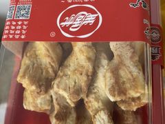 椰丝千层-生活林(河北路店)