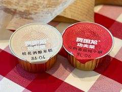-西贝(紫荆广场店)