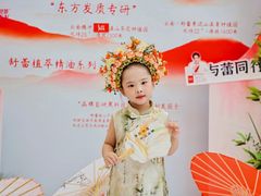 -武汉荟聚