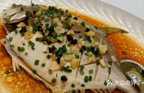 Braised Golden Carp with Garlic and Fermented Black Beans