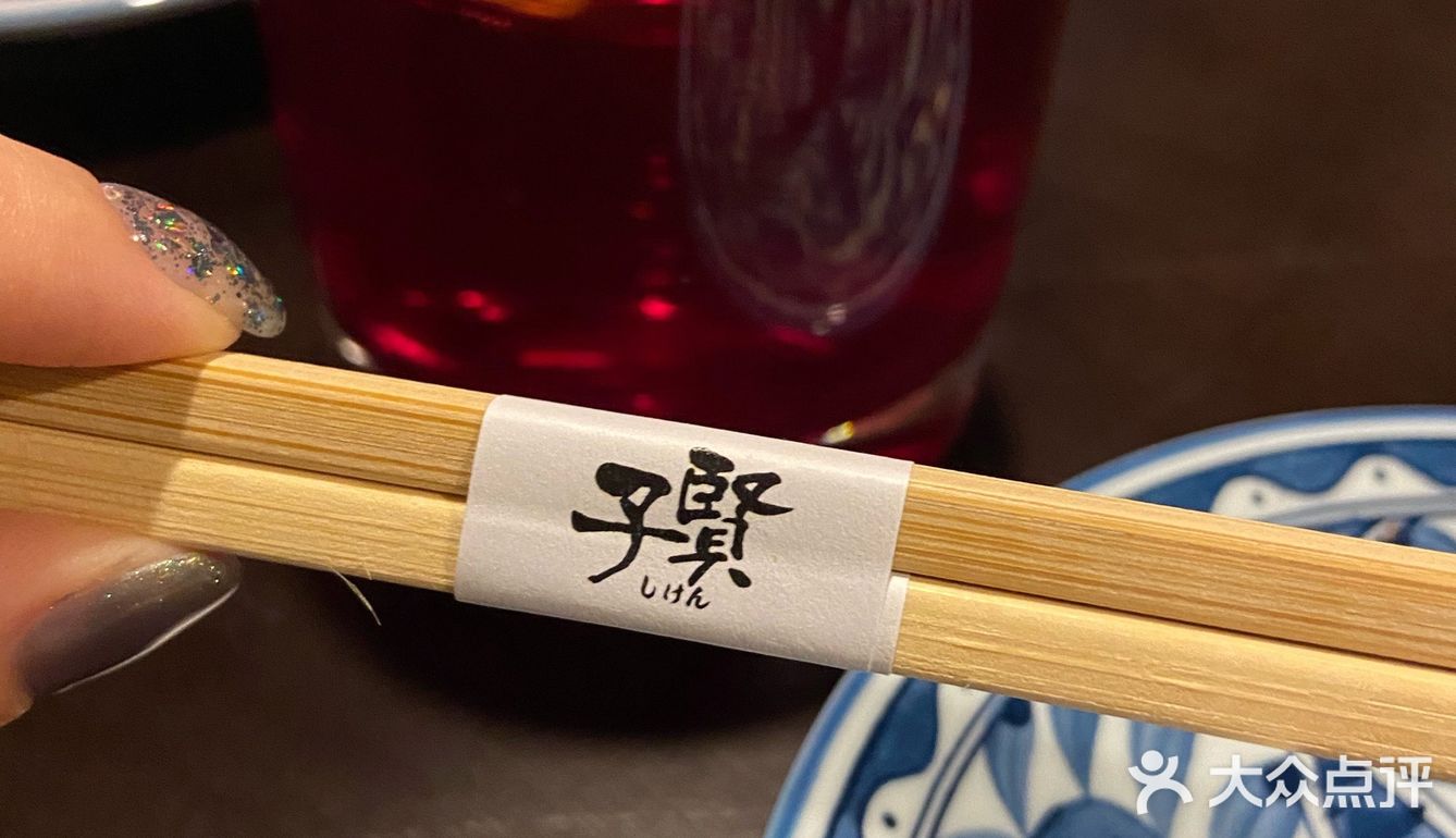 深圳首家！子賢带你一秒穿越到日本银座的深夜食堂