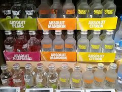-blt精品超市(高德置地冬广场店)