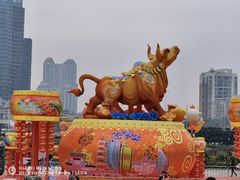 -顺峰山公园