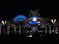 -三亚海昌梦幻海洋不夜城