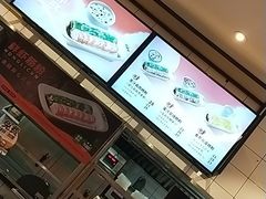 -红荔村肠粉(岗厦店)