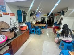 -广达眼镜炖罐(广达店)