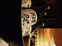 -300杯·和牛烧肉清酒专门店(廊里店)