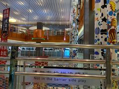 -天虹购物中心(石路店)