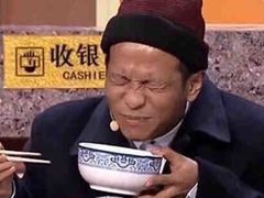 -钢管厂五区小郡肝串串香火锅(人民广场店)
