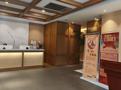 -固元堂(姚江里分院)