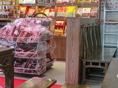 -双流兔头(成都金丝街总店)