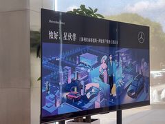 -奔驰上海利星(七宝店)