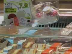 -多乐之日(富力城店)