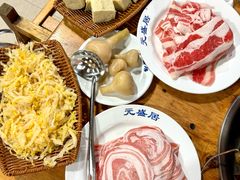 -元盛居(生态大街店)